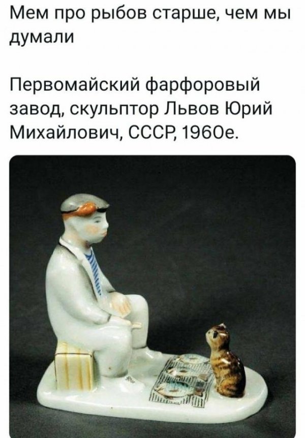 Юмор в картинках