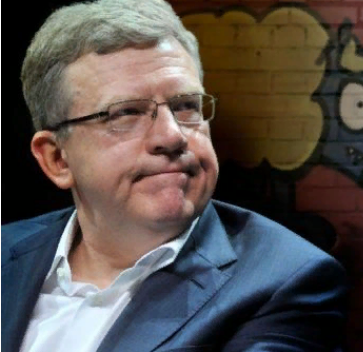 ÐšÑƒÐ´Ñ�Ð¸Ð½: Ð�Ð�Ð�Ñ�Ð�Ð�Ð¾Ñ�Ð½Ñ�Ð¼ Ñ�Ð¾ÑÑÐ¸ÑÐ½Ð�Ð¼ Ð½ÑƒÐ�Ð½Ð¾ Ð¿Ñ�Ð�Ð´Ð�Ð¾Ð�Ð¸Ñ�ÑŒ ÑÐ�Ð¼ÑƒÑŽ Ð½Ð¸Ð�ÐºÐ¾Ð¾Ð¿Ð�Ð�Ñ�Ð¸Ð²Ð�Ð�Ð¼ÑƒÑŽ Ñ�Ð�Ð�Ð¾Ñ�Ñƒ, Ð� Ð½Ð� Ð¿Ð�Ð�Ñ�Ð¸Ñ�ÑŒ Ð¿Ð¾ÑÐ¾Ð�Ð¸Ð�