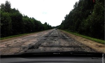 В Череповецком районе капитально отремонтируют дорогу на Пошехонье
