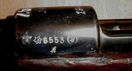 Оружие вермахта на службе Израиля Оружие вермахта на службе Израиля оружие