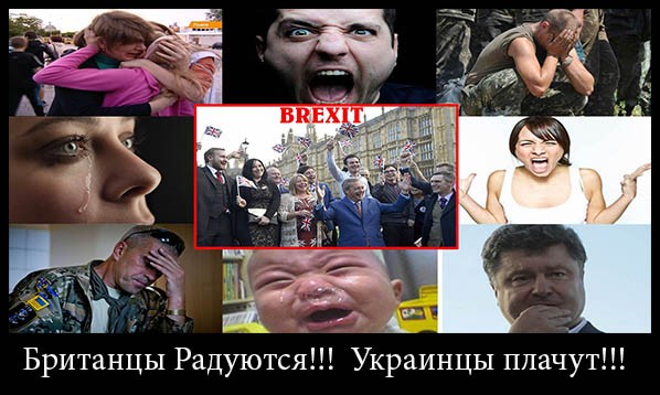 Британцы «подставили» Украину