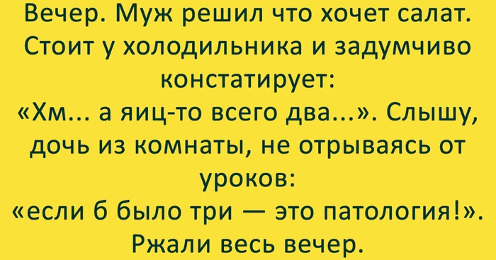 Подборка историй из жизни, которые поднимут настроение на весь день 