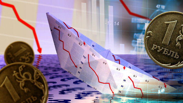 Кто гробит российскую экономику? А главное, зачем?