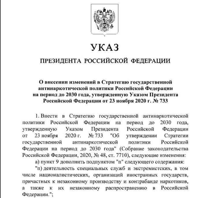 ВАКЦИНАЦИЯ: ЧТО МЫ ХОТЕЛИ ЗНАТЬ, НО БОЯЛИСЬ СПРОСИТЬ ВАКЦИНАЦИЯ: ЧТО МЫ ХОТЕЛИ ЗНАТЬ, НО БОЯЛИСЬ СПРОСИТЬ РФ