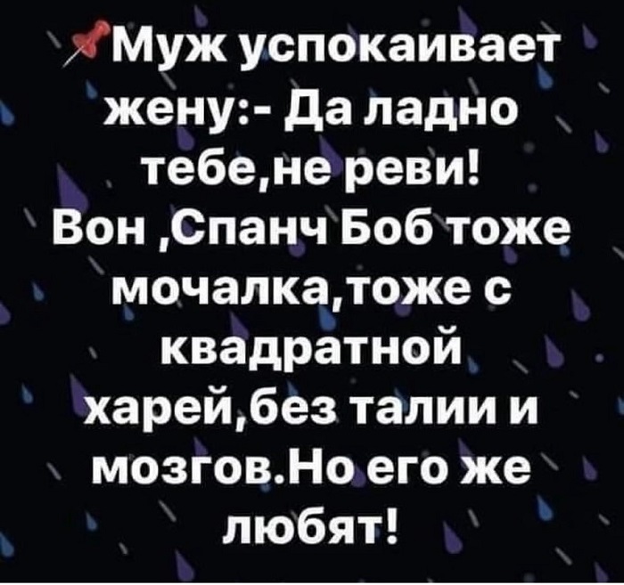 Когда хочется поныть, что всё плохо, я покупаю себе вискарик. Если я могу купить себе вискарик, значит всё не так уж и плохо 