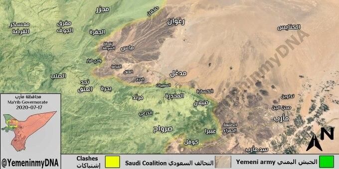События в Йемене: ОАЭ захватывает Сокотру, бои в провинции Мариб