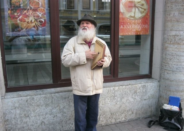 Типичный Санкт-Петербург Типичный Санкт-Петербург