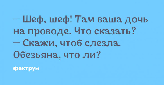 Cтоит стyдент на трамвайной оcтановке и плачет. Подходит бабка: — Cынок, что плачешь?... весёлые