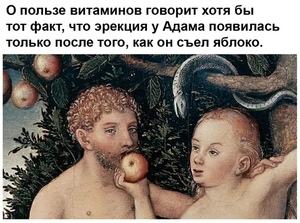 Стань умным, богатым, знаменитым, свободным, успешным. В общем, сделай так, чтобы тебя ненавидели все окружающие Стань умным, богатым, знаменитым, свободным, успешным. В общем, сделай так, чтобы тебя ненавидели все окружающие смерти, чтобы, переворот, свинки, цветы, после, прямо, узнала, показалХочешь, Нажимаешь, течёт, морские, умные, животные, разберутся, разобралась, иметь, имеется, друга, семье