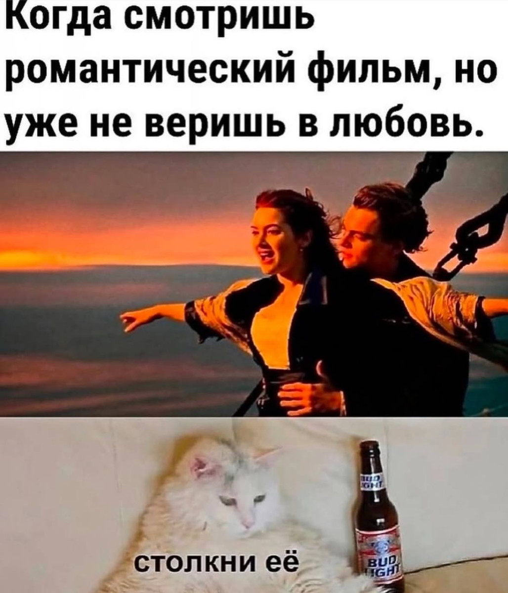 Смешные картинки с надписями и парни с ногами Смешные картинки с надписями и парни с ногами