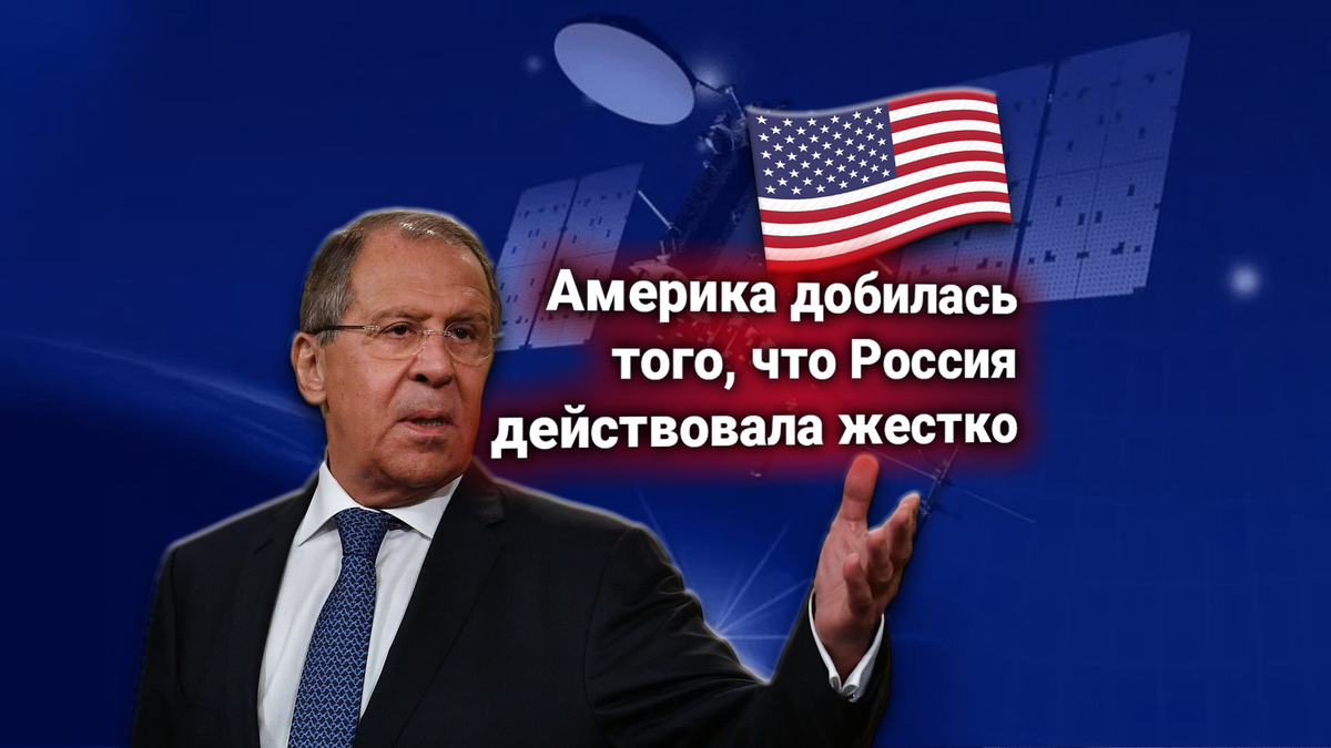 Россия против военных спутников США — «спецоперация в Космосе»