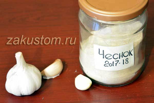 Сушка чеснока
