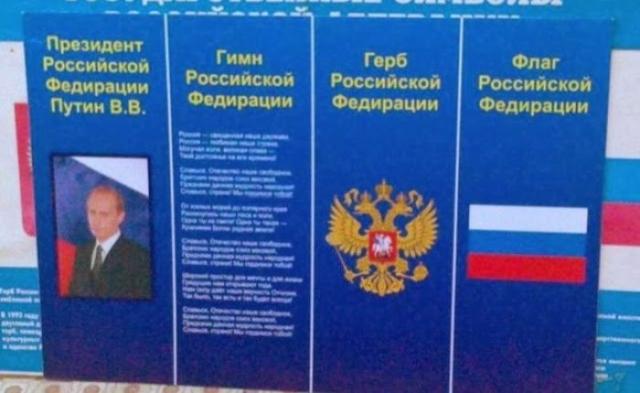 Народный креатив Народный креатив