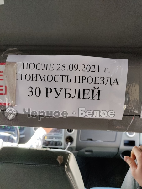 Обещания сменились обнищанием. После выборов поднимаются тарифы, растут цены, маячит самоизоляция Обещания сменились обнищанием. После выборов поднимаются тарифы, растут цены, маячит самоизоляция после, выборов, прошлой, неделе, законопроект, области, тысяч, поднять, решило, глава, власти, тарифы, QRкоды, поддержки, словам, Москвы, известно, Москве, стало, Global