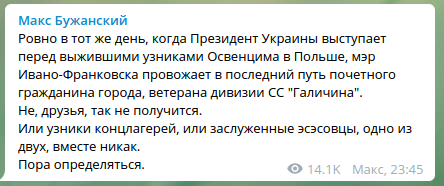 Последние новости Украины сегодня — 27 января 2020 делегации, Украины, России, делегация, комитета, Совета, права, депутаты, Федерации, заявил, Россия, в ПАСЕ, Верховной, словам, Ясько, января, сессии, депутат, Европы, время