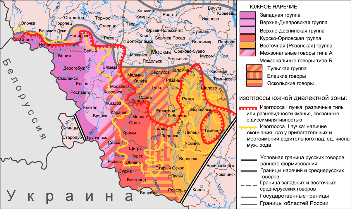 (Иллюстрация из открытых источников)