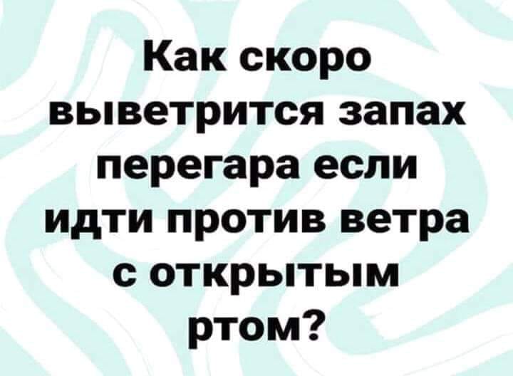 На майские праздники в Грузии люди уезжают из города... На майские праздники в Грузии люди уезжают из города... весёлые