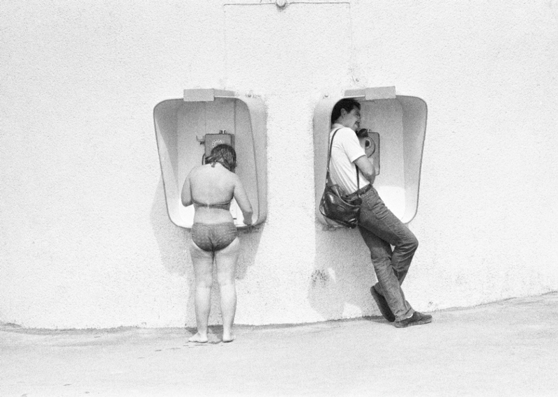photosbyigorpalminphotos-39Vladivostok, 1985