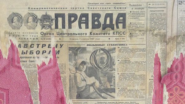 О чем могут рассказать стены старых советских квартир? 