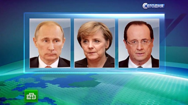 путин сегодня putin