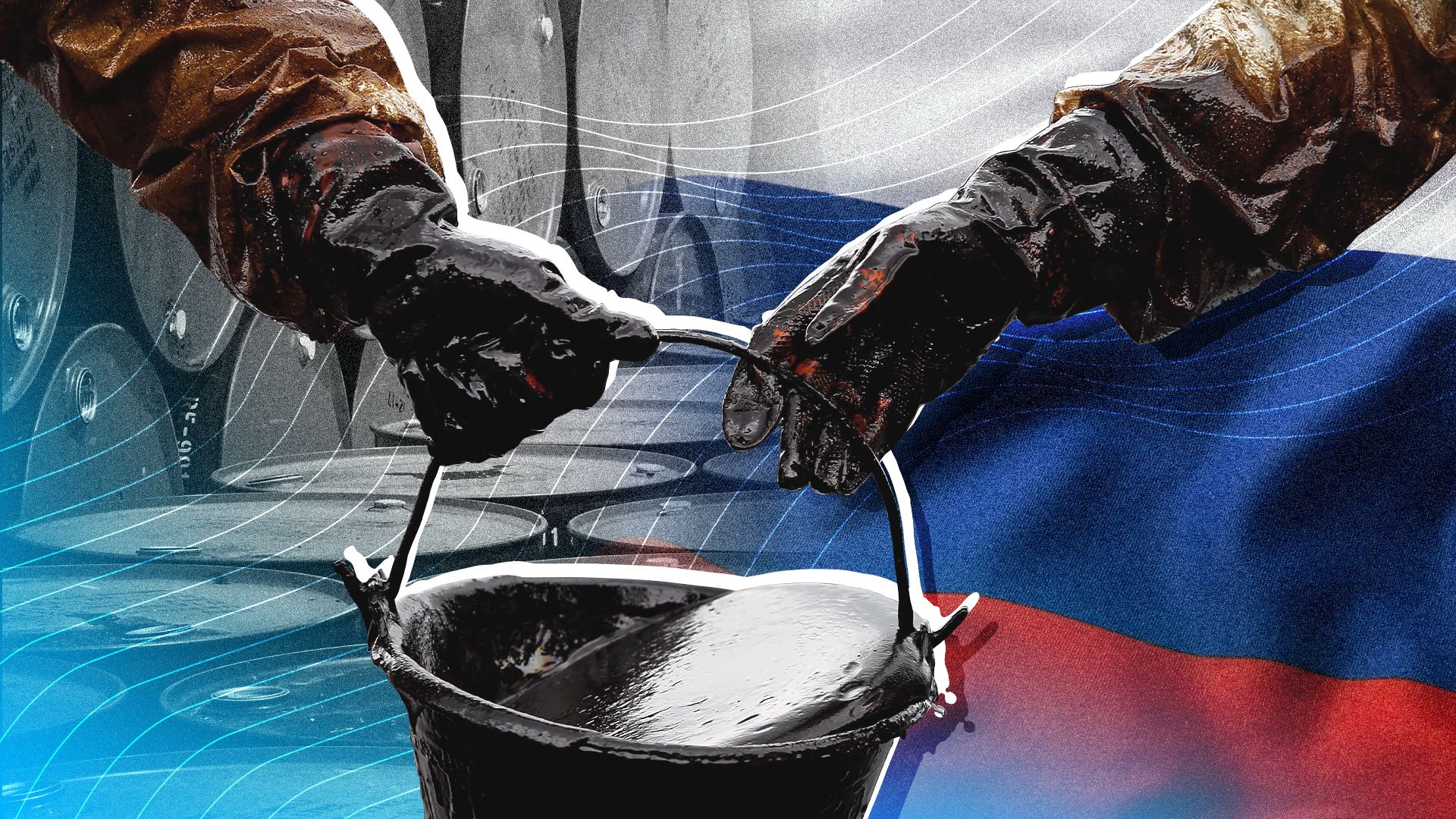 Российская нефть