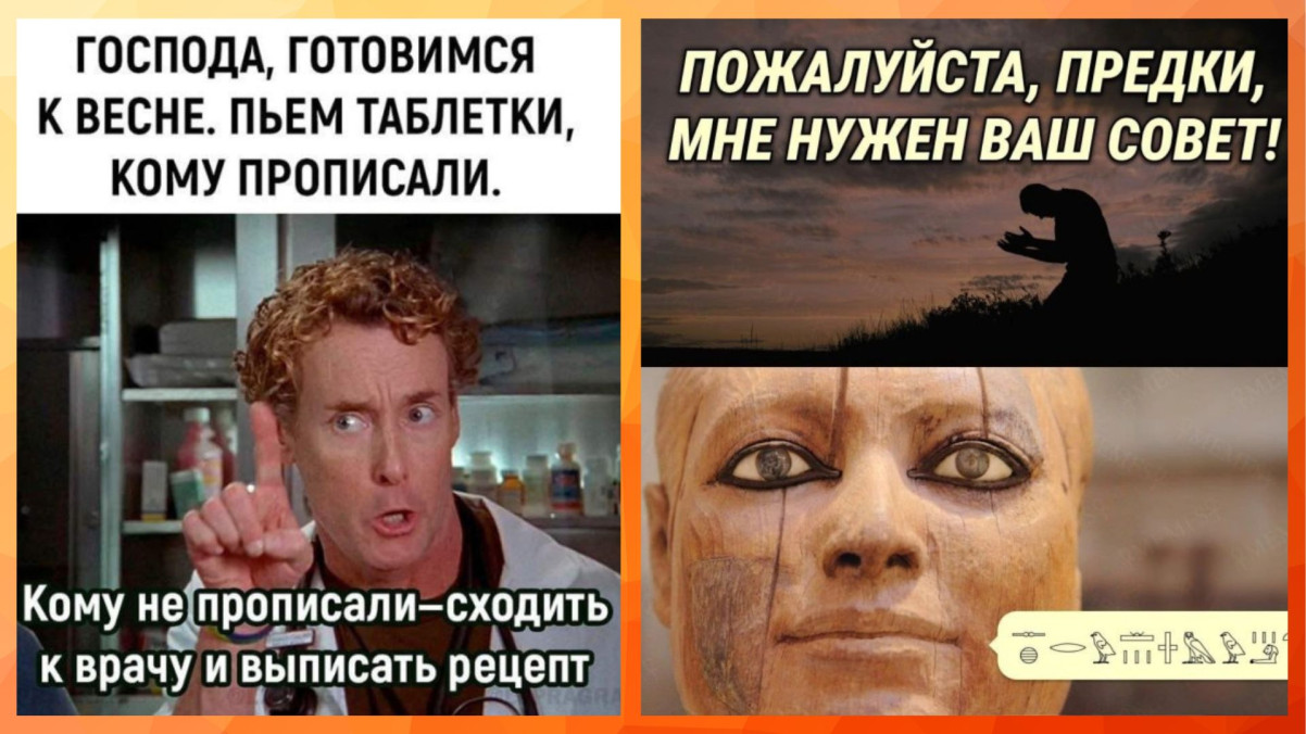 По большому счету люди делятся на две категории — на них и меня