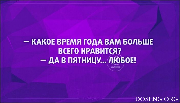 «Аткрытки»
