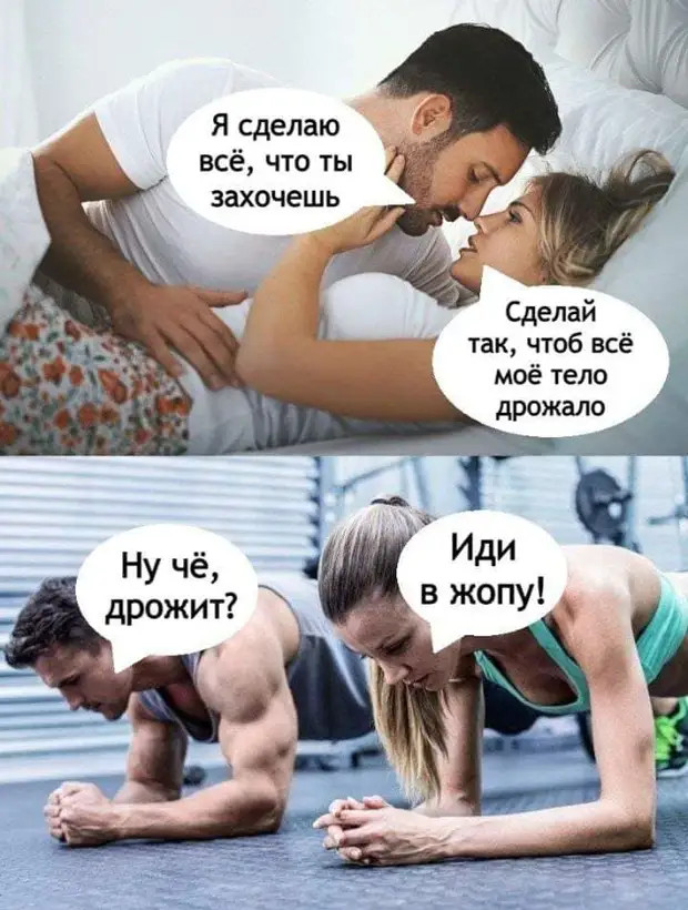 Стань умным, богатым, знаменитым, свободным, успешным. В общем, сделай так, чтобы тебя ненавидели все окружающие Стань умным, богатым, знаменитым, свободным, успешным. В общем, сделай так, чтобы тебя ненавидели все окружающие смерти, чтобы, переворот, свинки, цветы, после, прямо, узнала, показалХочешь, Нажимаешь, течёт, морские, умные, животные, разберутся, разобралась, иметь, имеется, друга, семье
