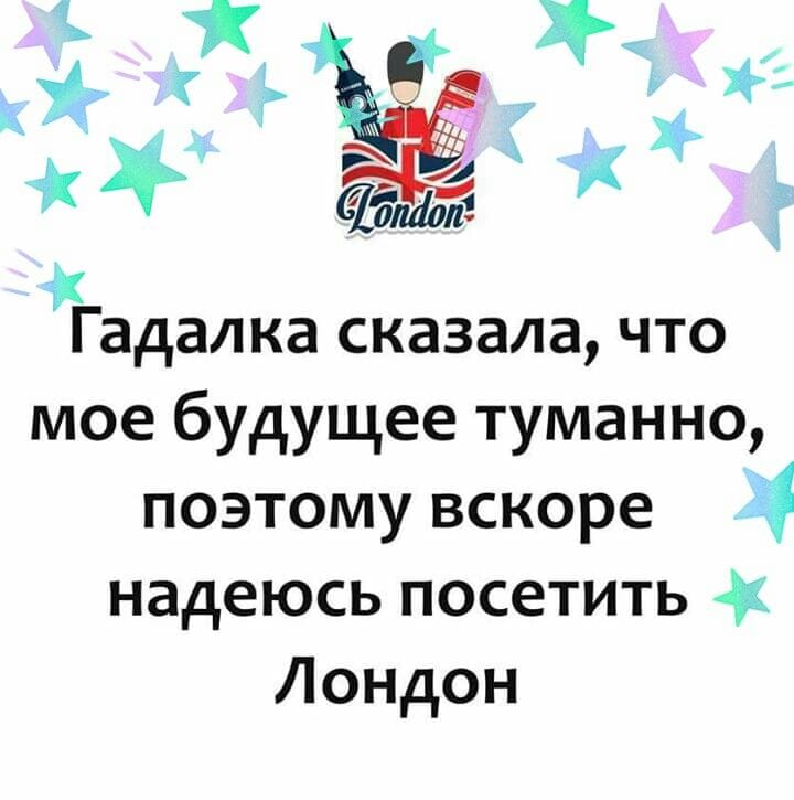 А что, если инопланетяне в кино все время нападают на американские города, чтобы спасти Землю от США? переходам, можно, пешеходным, после, немного, вдруг, говорят, часть, сверхмощный, степень, ураган, новый, приближается, побережью, штопорК, присвоена, наивысшая, Героя, опасности, звание