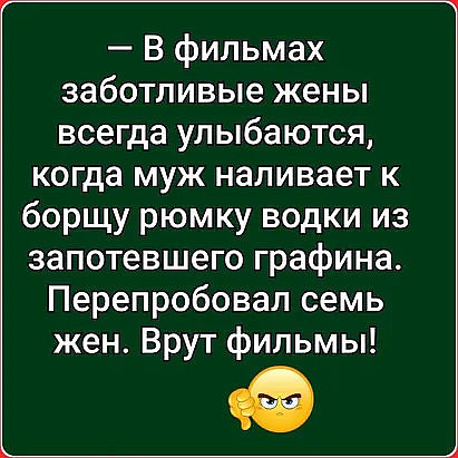 А у нас недавно кошка родила троих котят. Котята выросли немножко и ещё понарожали...) демотиваторы,приколы,Хохмы-байки,юмор