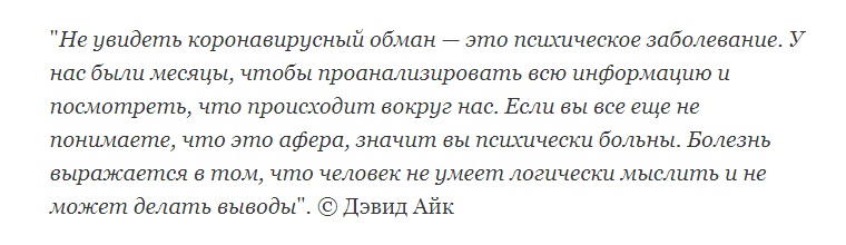 Это меняет всё! EMA и Европейская комиссия, наконец, признали случаи смерти от вакцин. ﻿ геополитика