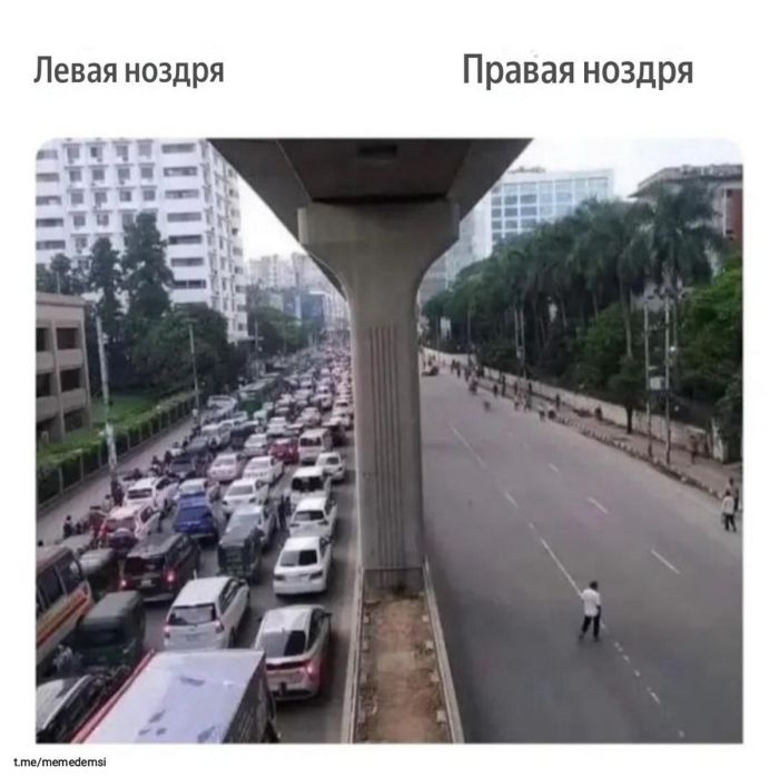 Смешные картинки с надписями и инфляция Смешные картинки с надписями и инфляция