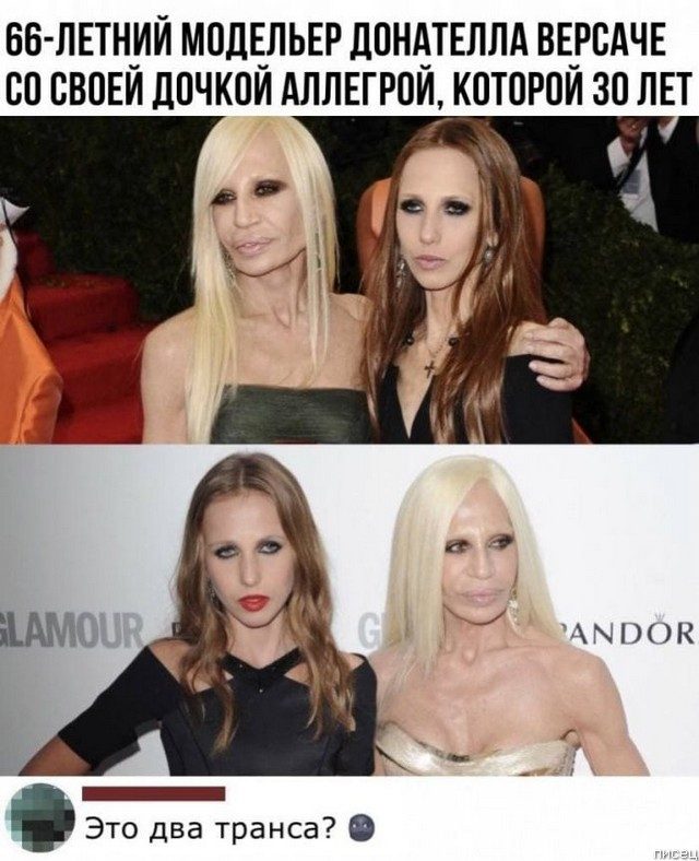 25 прикольчиков декабря из социальных сетей позитив,смешные картинки,юмор