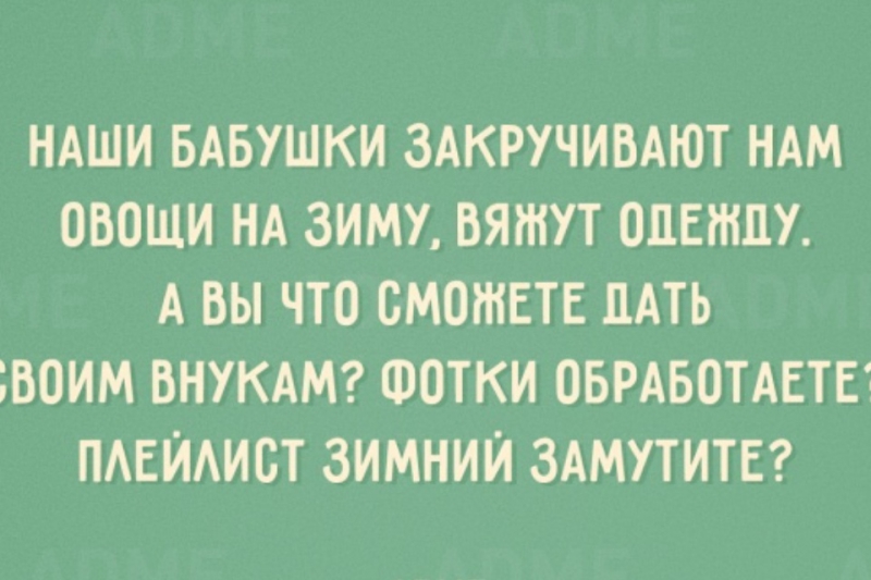 original.jpg#20378966764