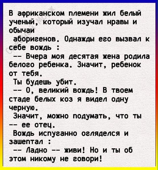 Звонок оператору сотовой связи: -Девушка!Я мобильник дома куда-то положила... весёлые, прикольные и забавные фотки и картинки, а так же анекдоты и приятное общение