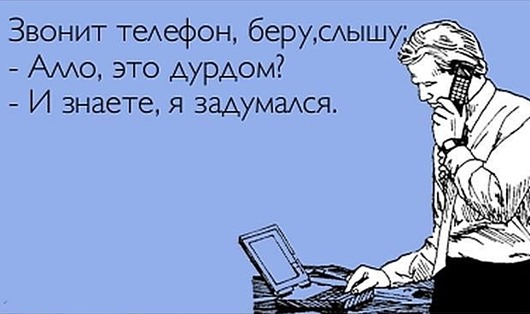 Открытки про работу и отдых от нее 