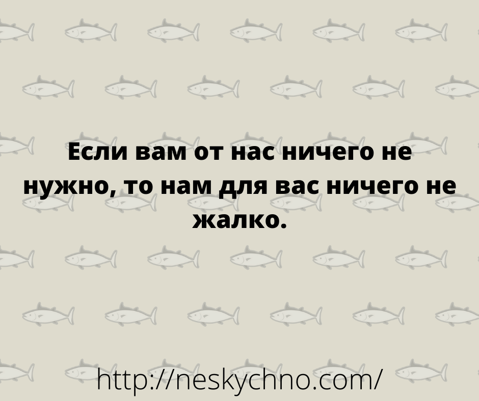 Подборка смешных историй для летнего настроения 