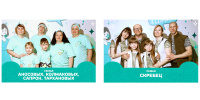 Две семьи из Ивановской области вышли в финал Всероссийского конкурса «Это у нас семейное»
