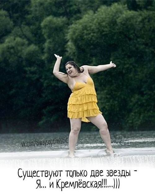 Клевые картинки с надписями Клевые картинки с надписями