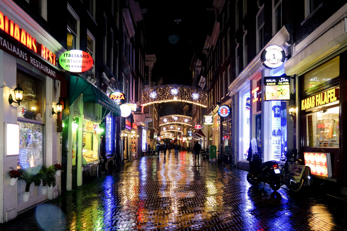 Однажды в Амстердаме 