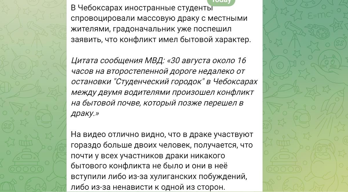 ДЕПУТАТСКИЙ САБОТАЖ ПРИВЕЛ К РУССКОМУ БУНТУ: ХРОНИКА МИГРАНТСКОГО БЕСПРЕДЕЛА ПОХОЖА НА АД расследование,россия