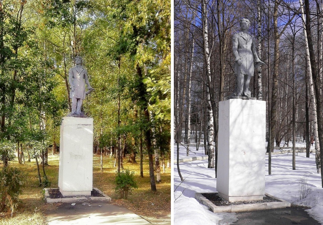 Поселок памятник. Кедра Митрей памятник. Памятники Игринского района. Кедра Митрей Удмуртия. Памятник Пушкину Игринский район.