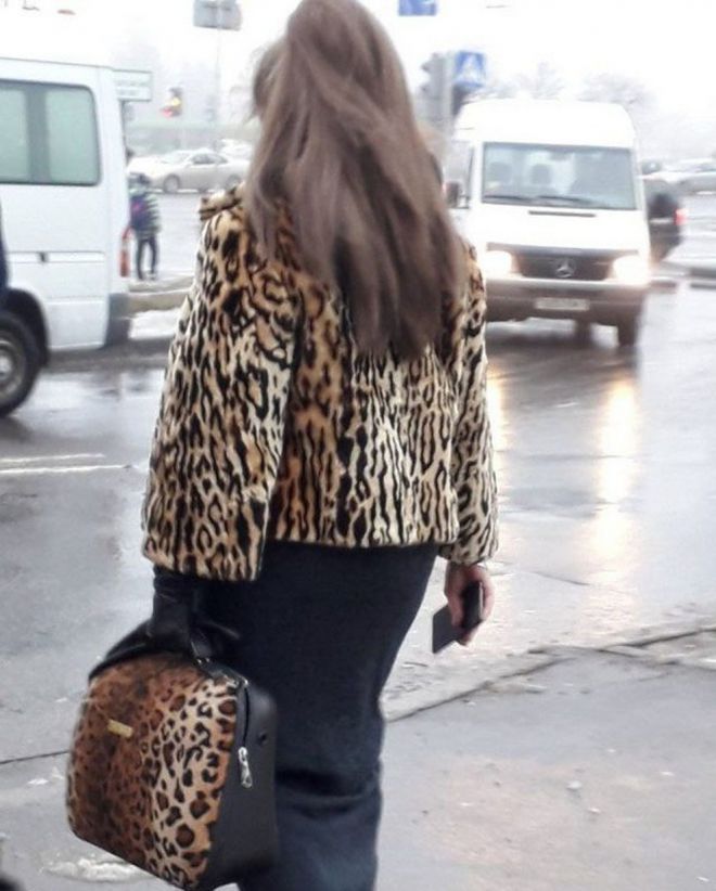 в сумке не останки