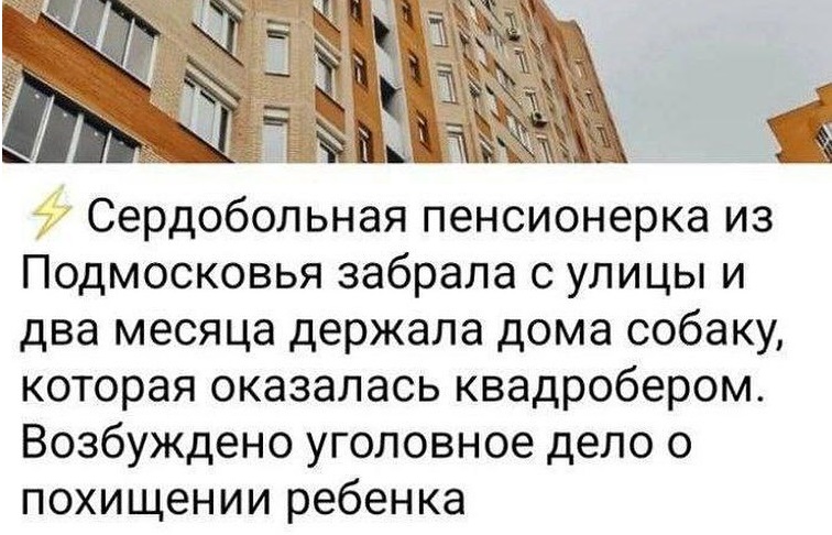 Встать в 7 часов на работу - мучение. Встать в 4 на рыбалку - отдых 