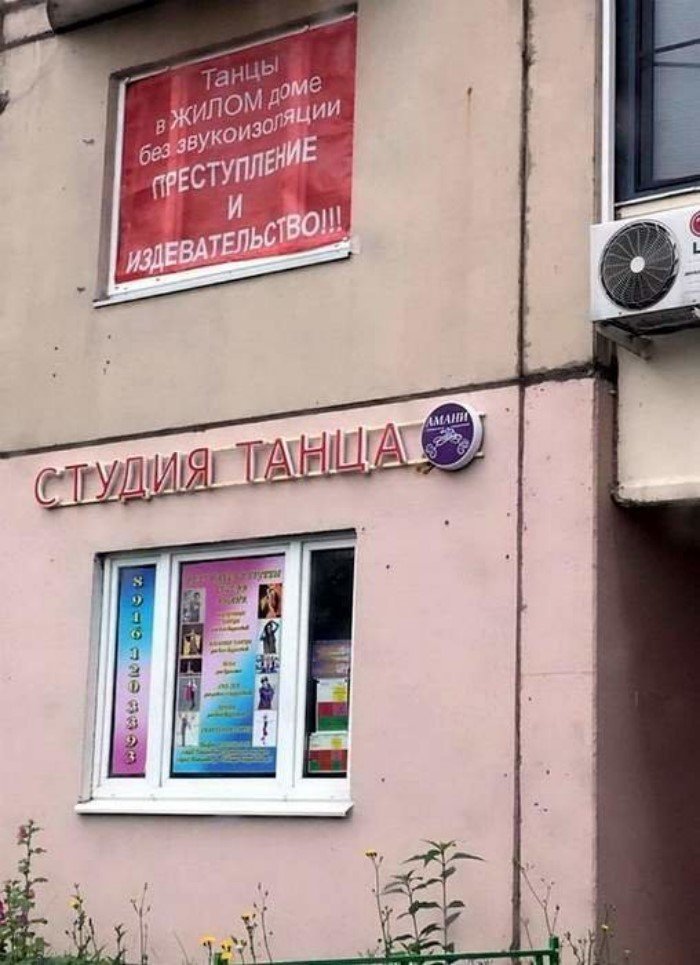 20 самых заманчивых акций, скидок и объявлений, мимо которых лучше пройти 20 самых заманчивых акций, скидок и объявлений, мимо которых лучше пройти