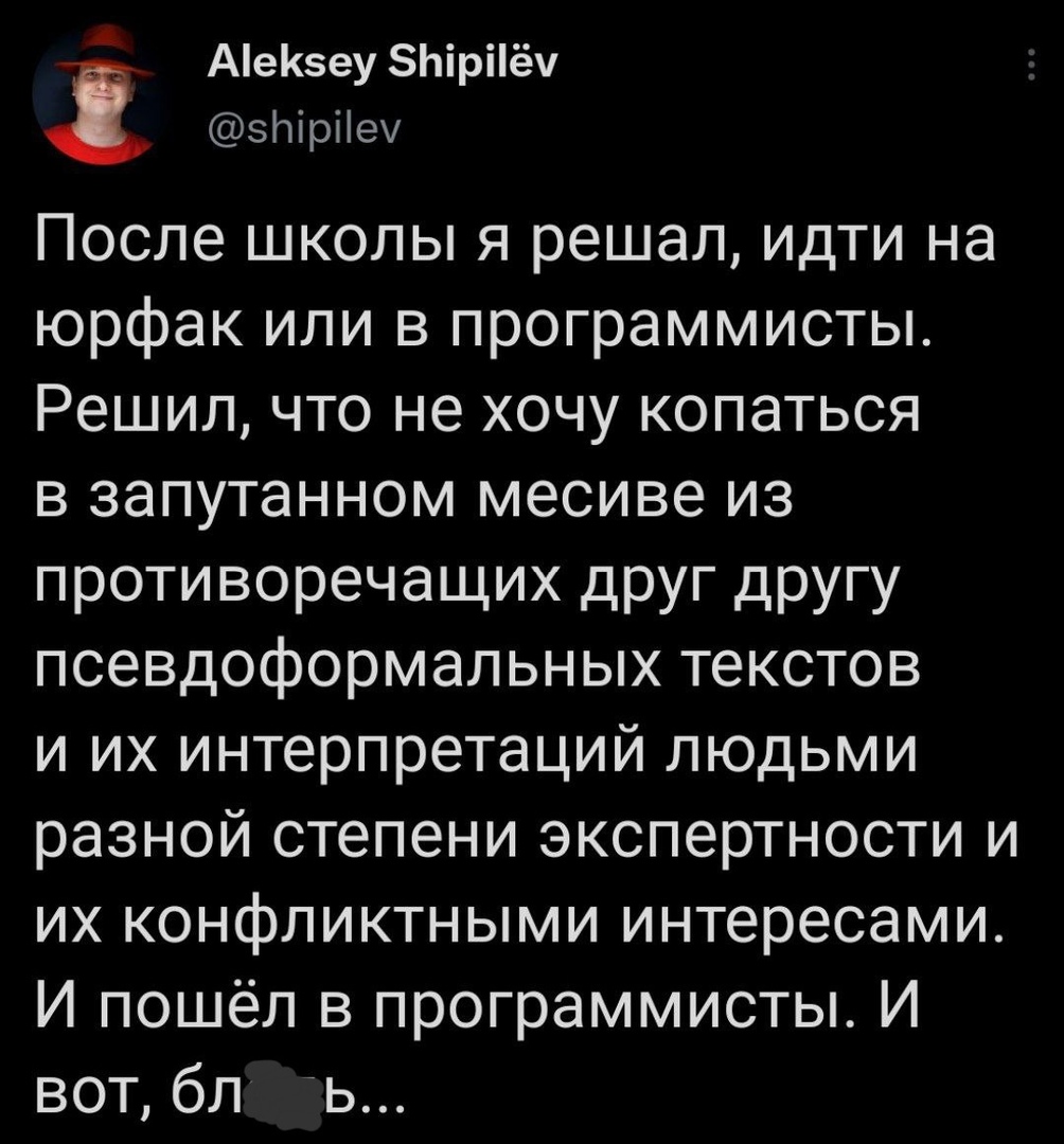 Юмор из интернета 657 веселье,позитив,смех,улыбки,юмор