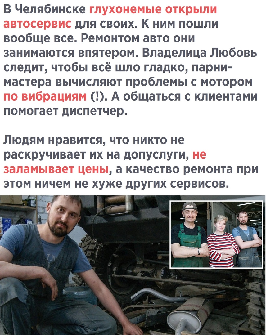 Забавные вечерние фото приколы и смешные картинки с надписями для хорошего настроения картинки с надписями,прикольные картинки,смешные комментарии,угарные фотки,шикарные фотографии