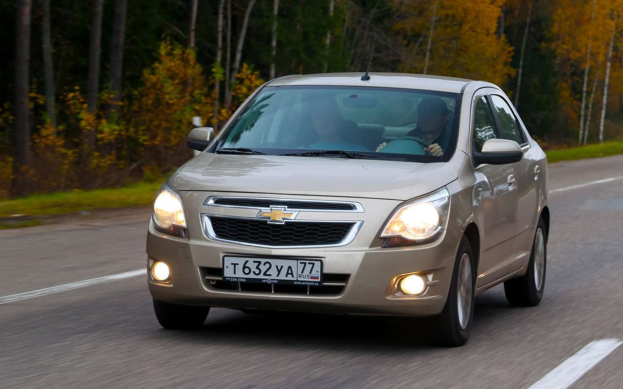 Chevrolet Cobalt 2012 расход