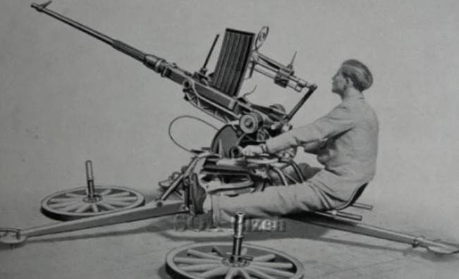 Чешские зенитные орудия в ПВО нацисткой Германии Чешские зенитные орудия в ПВО нацисткой Германии оружие