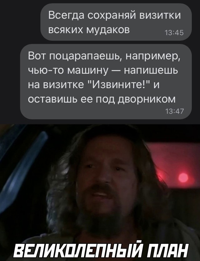 Подборка прикольных картинок Подборка прикольных картинок приколы,смешные картинки,юмор